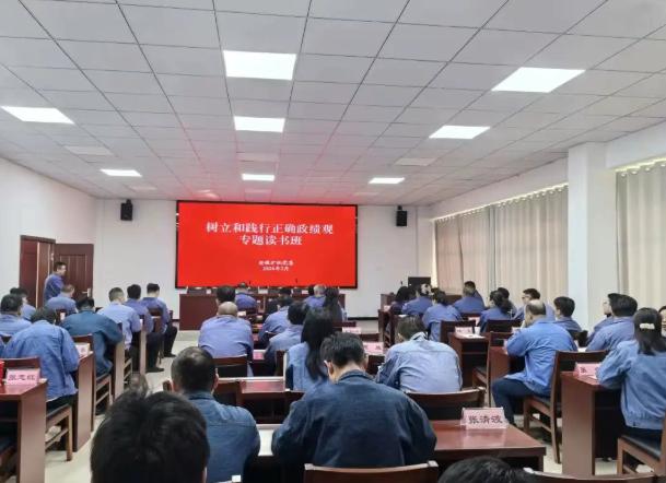 天辰娱乐 5b386