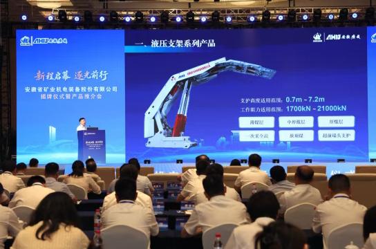 天辰娱乐 12881