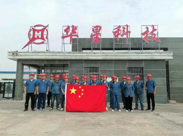 天辰娱乐 7a7e6
