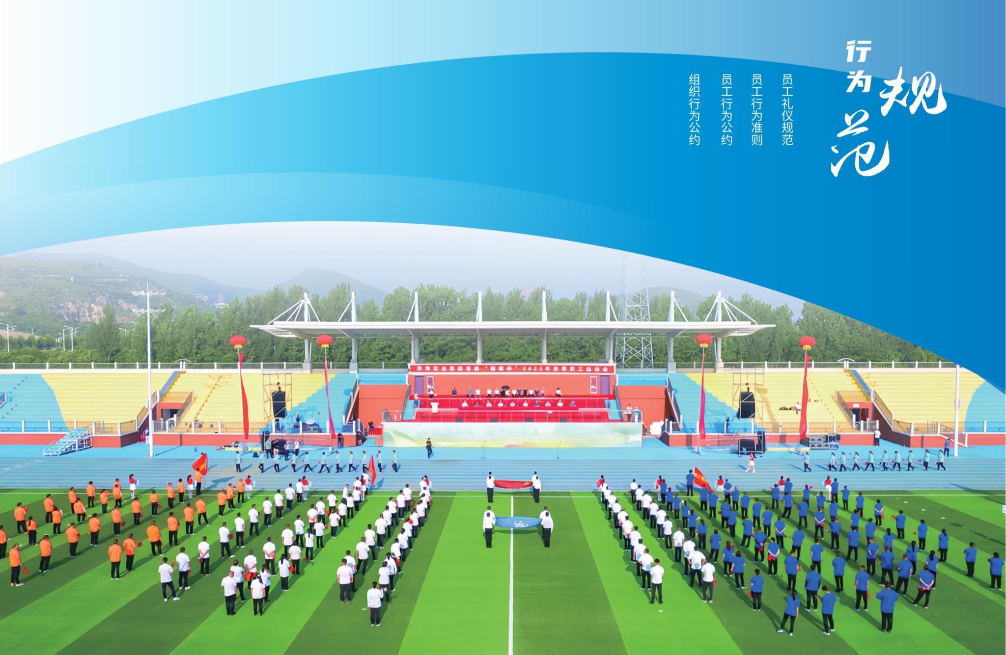 天辰娱乐 6a1fb