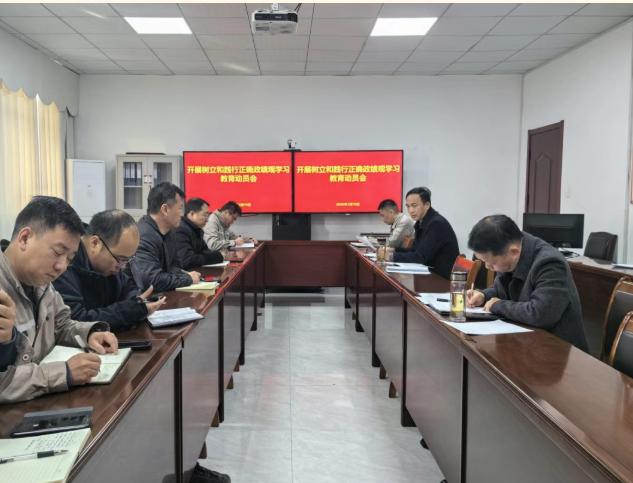 天辰娱乐 df7b6