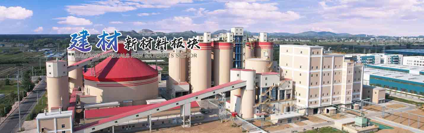 天辰娱乐 48ff7