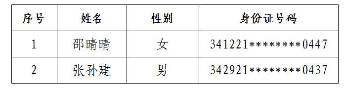 天辰娱乐 3e944