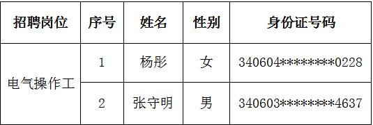 天辰娱乐 eb97c