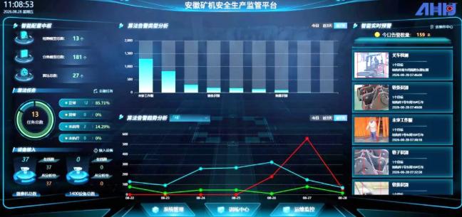 天辰娱乐 ac0b3