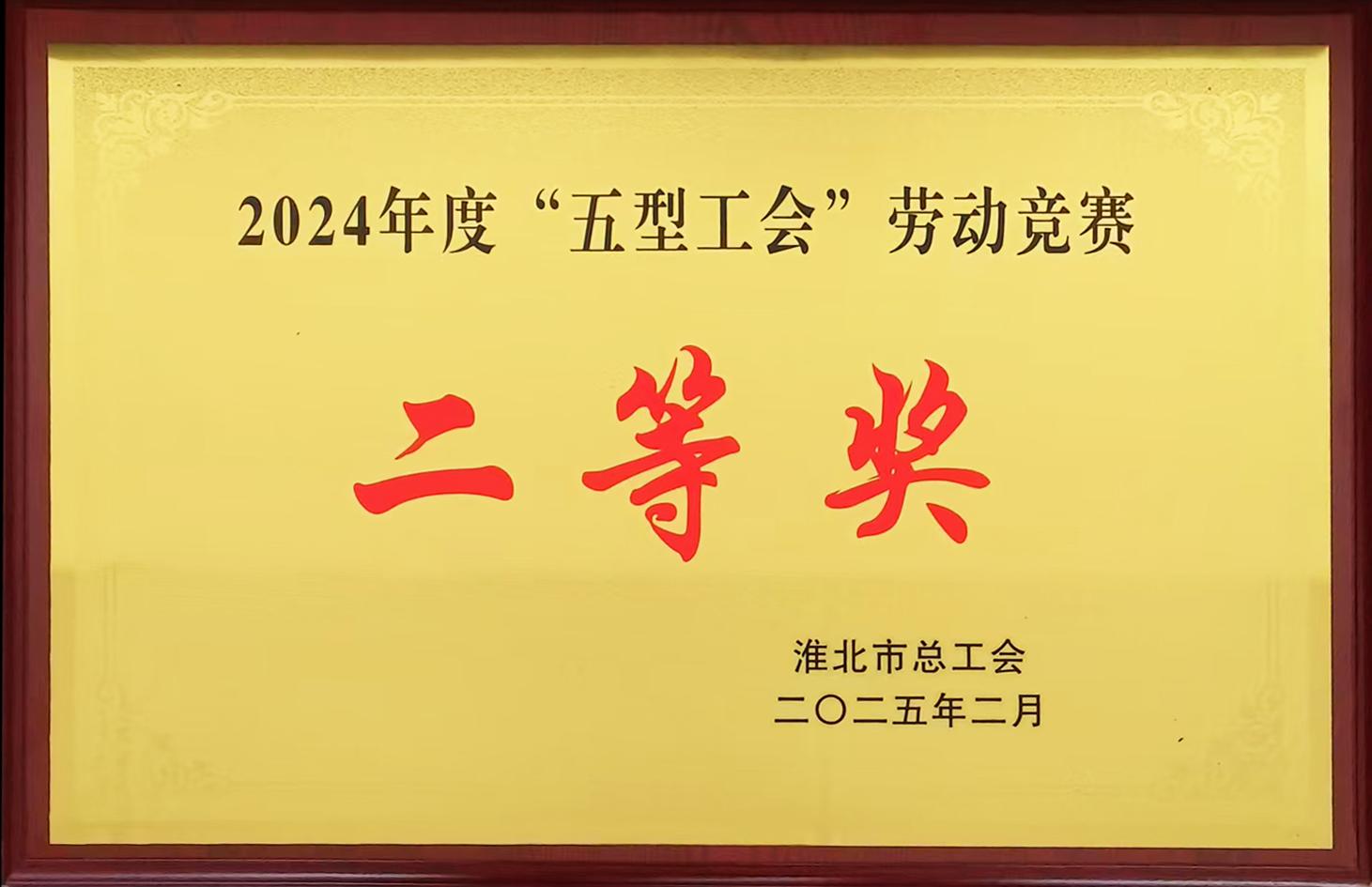 天辰娱乐 ede14