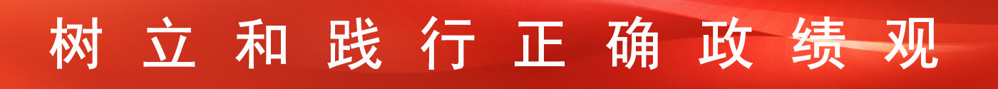 天辰娱乐 a9e84