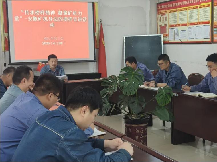 天辰娱乐 94511