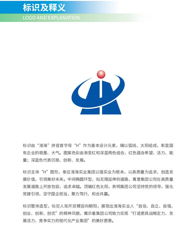 天辰娱乐 db162