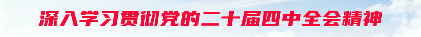 天辰娱乐 6b006