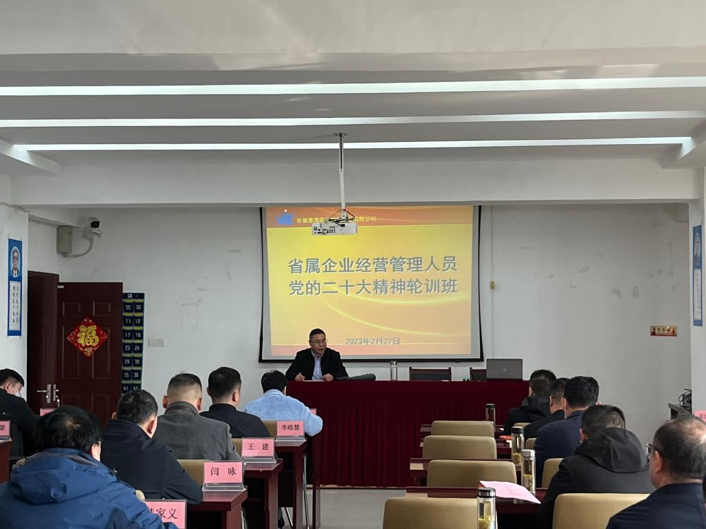 天辰娱乐 b7b64