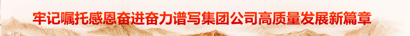 天辰娱乐 b49ed
