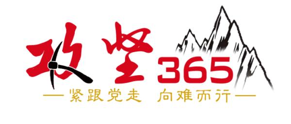 天辰娱乐 a3f60