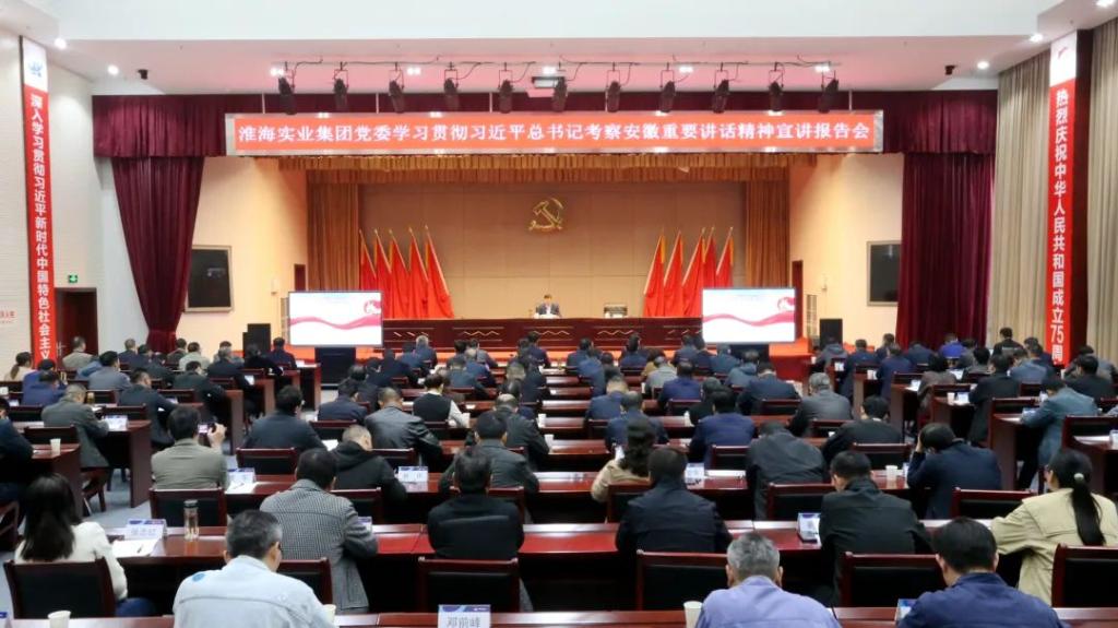 天辰娱乐官方网站图片