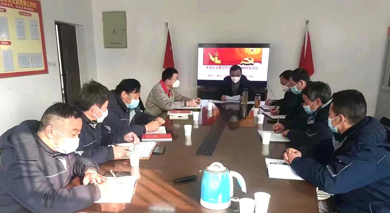 天辰娱乐 e81fc